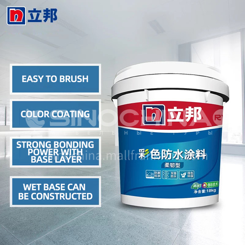 Nippon Color  Waterpoof coating
